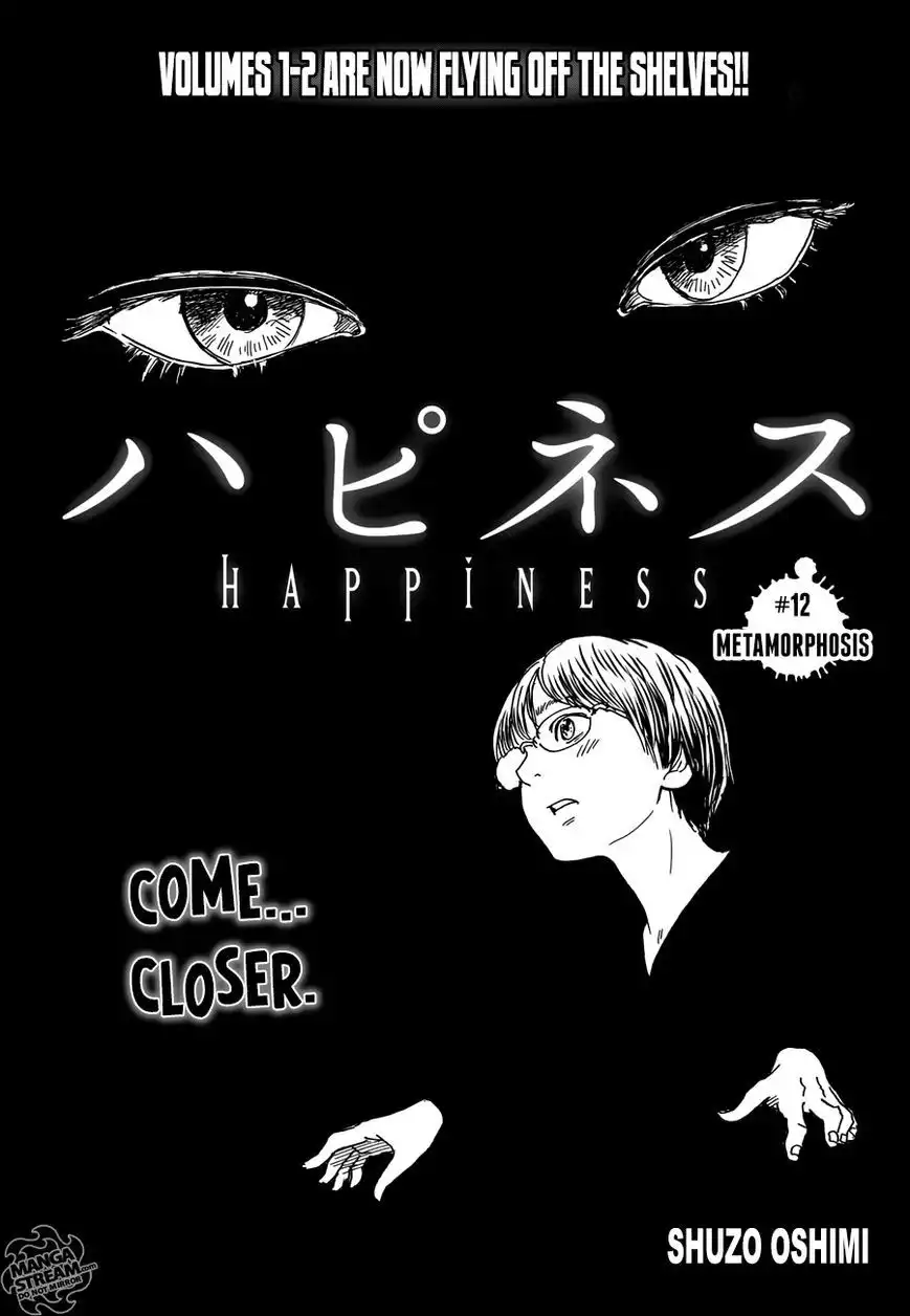 Happiness (OSHIMI Shuzo) Chapter 12 1